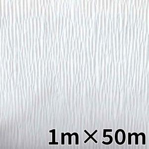 法人のみ デュポン(/I) タイベック ハウスラップテープ両面