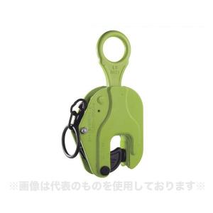 イーグルクランプ 形鋼横つり用クランプ 2t AMS-2(5〜30mm) (/C