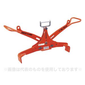 イーグルクランプ 形鋼横つり用クランプ 0.5t クランプ範囲3〜20 G-500