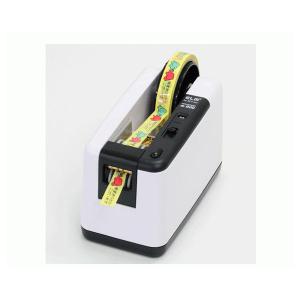 ニチバン オートテーパー TCE-100 テープカッター : 文具・事務