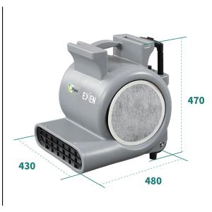 法人のみ エクセン EXEN (/AO) エアムーバー 小型 強力 業務用 送風機 サーキュレーター 乾燥 換気 EXEN  BF535