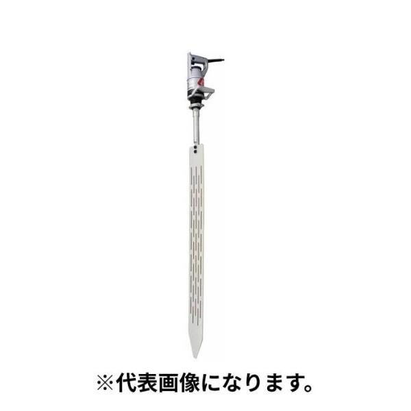 法人のみ エクセン EXEN (/AO) 軽便バイブレータ E32DPS E32DPS