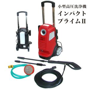 ツルミポンプ 高圧洗浄機 業務用 モータ駆動式 HPJ-140-1 100V