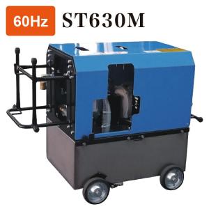 鶴見製作所/ツルミポンプ 50Hz モーター駆動 高圧洗浄機HPJ-550TW3 ツルミポンプ 高圧洗浄機 業務用 高所陽水 モータータイプ タンク