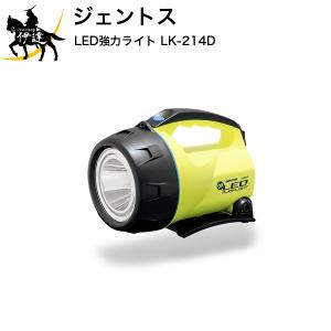 ジェントス LED強力ライト  LK-214D  (/L)