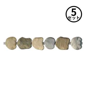 法人のみ グリーンフィールド(/I) ロックエッジ50 6個連結1セット×5セット ラバーキャップ付 見切り材 アルミ ラバー EDGーSTCSET