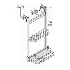 欠品 2月以降予定 法人のみ 長谷川工業 (/AL) トラック 荷台昇降ステップ ステッパー アオリから高さ74cm はしご 昇降設備 ステップ幅40cm TS-840DW｜proshopdate15