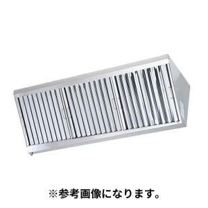 法人のみ ホーコス(/AW) ステンレス製 業務用 厨房用 グリース