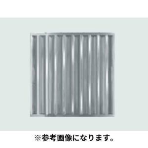 ☆地域限定送料無料☆未使用品　ホーコス　グリースフィルター 法人のみ ホーコス(/AW) ステンレス製 業務用 厨房用 グリース
