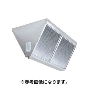 法人のみ ホーコス(/AW) ステンレス製 業務用 厨房用 グリース