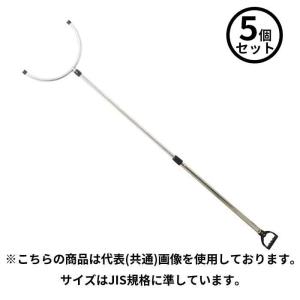 櫻護謨 法人のみ 2026年製予約販売 SAKURA(/J) 屋内消火栓用 消防