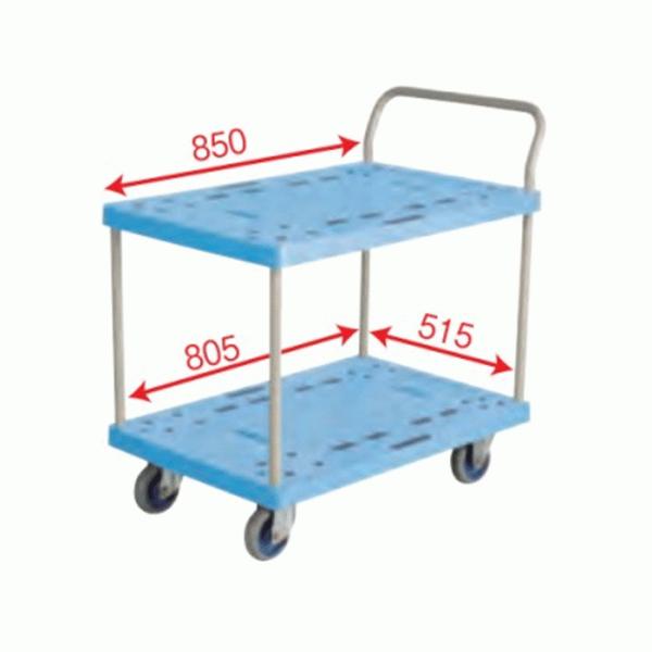 法人のみ 金沢車輛(/AO) 大型樹脂台車(２段式) NP-304 金沢車輌