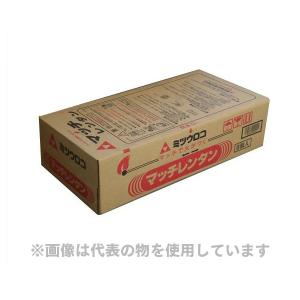 マッチ練炭 燃焼時間の商品一覧 通販 Yahoo ショッピング