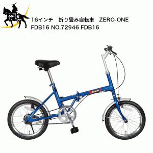 リアボックスランキング u2013 ギガランキングＪＰ