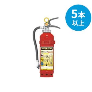 在庫あり！ 船舶用自動拡散型粉末消火器 プロマリン DD-150