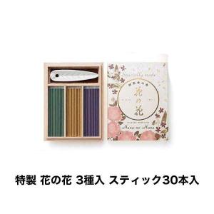日本香堂 夢の夢 お香ギフト 薄紅 38551 (/H) : ProShop伊達 - 通販