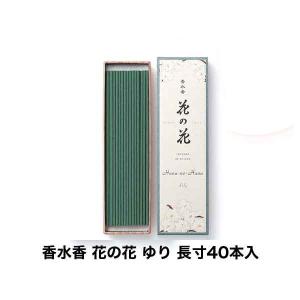 日本香堂 香水香 花の花 ばら 長寸40本入 30005 (/H) : ProShop伊達