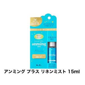 日本香堂 アンミング プラス リネンミスト 15ml 37029 (/H)｜proshopdate15