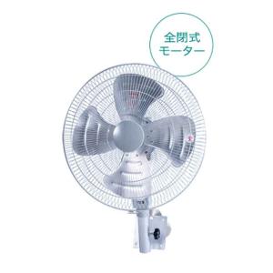 ナカトミ 法人のみ (/AL) 2個単位購入用 45cm 全閉式 アルミ壁掛け