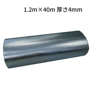 NBCエンジニア (/AL) クールキャノンエコ・スリム 冷風扇 スポット