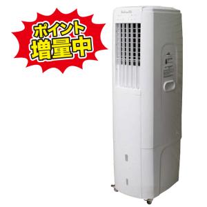 wearcon ウェアコン ネッククーラー スポットエアコン 水冷式 富士通