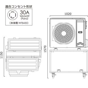 送料見積品 NBCエンジニア (/BH) クー...の詳細画像1