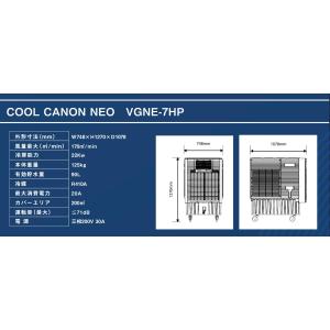 送料見積品 法人のみ Cエンジニア (/BH)...の詳細画像2