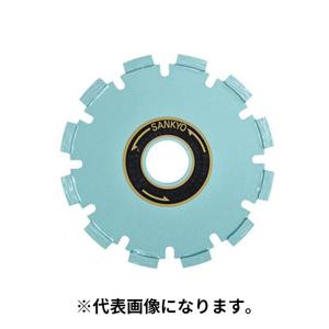 三京ダイヤモンド　ダイヤモンドカッター　ドライカッター　補修加工 D-10 (/D)｜proshopdate15