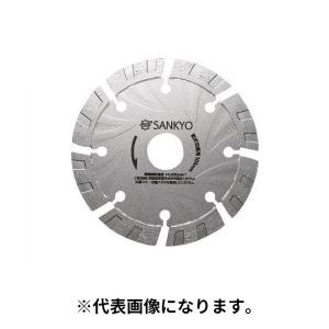 三京ダイヤモンド ダイヤモンドカッター レーザーS1カッター 鉄筋