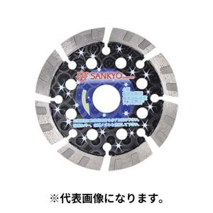 三京ダイヤモンド　ダイヤモンドカッター　低騒音ナイト　鉄筋入りコンクリート切断用 LT-S5 (/D)｜proshopdate15