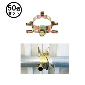 送料見積品 法人のみ 三共 (/K) 50個セット プラットウォール