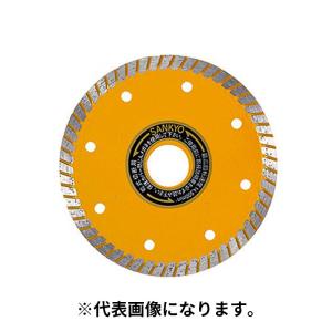 三京ダイヤモンド ダイヤモンドカッター SDカッター 8X SD-RX4