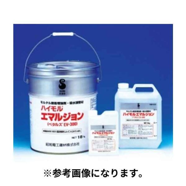 昭和電工建材(/I) モルタル接着増強剤 ハイモルエマルジョン ペタルスEV300 1kg×10本セ...