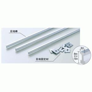 イワヤポンプ (岩谷電機製作所) 25CT502 鋳鉄製渦巻ポンプ 200W 3相