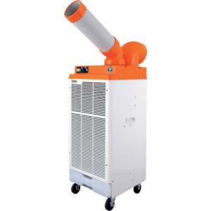 スイデン 法人のみ スイデン(/AO) スポットエアコン 超小型