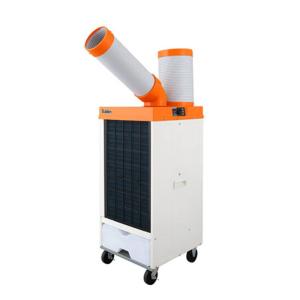 スイデン】スポットエアコン 洗練型クールスイファン1口自動首振り