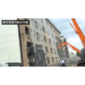 送料見積品 法人のみ スーパー工業(/AN) ...の詳細画像3
