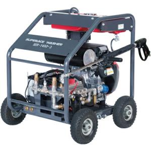 法人のみ スーパー工業 (/AN) エンジン式 高圧洗浄機 フルフレームタイプ 超高圧モデル SER-1450-3