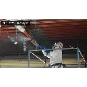 法人のみ スーパー工業 (/AN) エンジン式...の詳細画像1