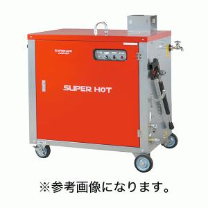 法人のみ スーパー工業(/A) モーター式高圧洗浄機 温水タイプ 50Hz (No.03BA14) SHJ-1510S-50 代金引換不可｜proshopdate15