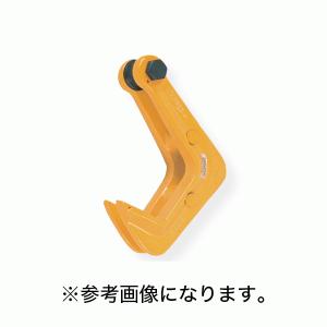 イーグルクランプ 形鋼横つり用クランプ 0.5t クランプ範囲3〜20 G-500
