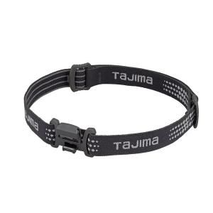 Tajima（タジマ） LEDワークライト R061 LE-R061 (/D) : ProShop伊達