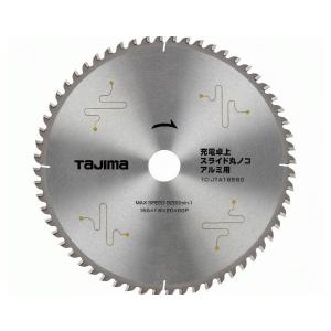 タジマ(/D) 充電卓上・スライド丸ノコアルミ用チップソー　165-60P TC-JTA16560 送料無料 ポスト投函｜proshopdate15