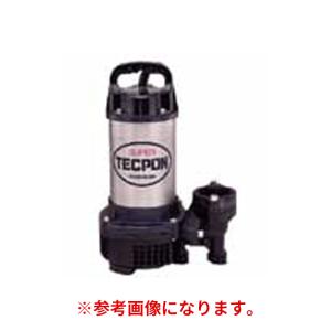 寺田ポンプ 水中ポンプ PG-250 (単相100V/0.25kW/非自動型