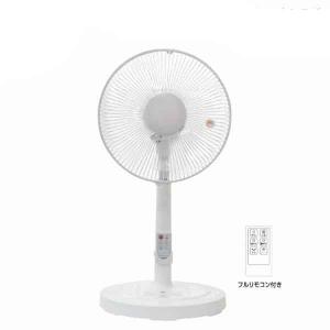 フィフティ フルリモコン式リビング扇風機 30cm