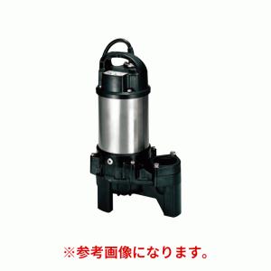 法人のみ 鶴見製作所(/AL) ツルミ 水中ハイスピンポンプ 50Hz LB-800