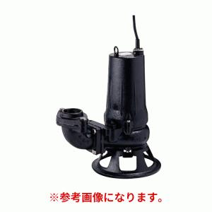 ツルミポンプ ツルミ 鶴見 80B21.5 水中ポンプ 非自動形 80mm 50Hz