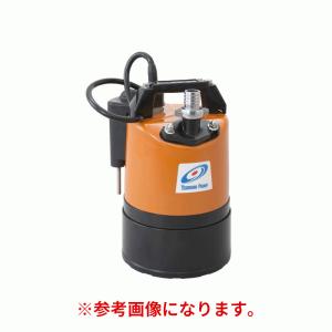 法人のみ 鶴見製作所(/AL) ツルミ 水中ハイスピンポンプ 50Hz LSR2.4S