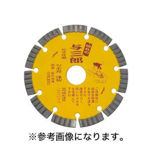ツボ万 切れの与三郎 200×2.0×7×25.4  YB-200