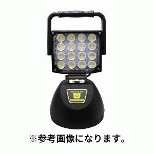 WCP ワールドコンセプトパートナーズ(/A) 充電式LED作業灯 充電式/50W 246588-01｜proshopdate15